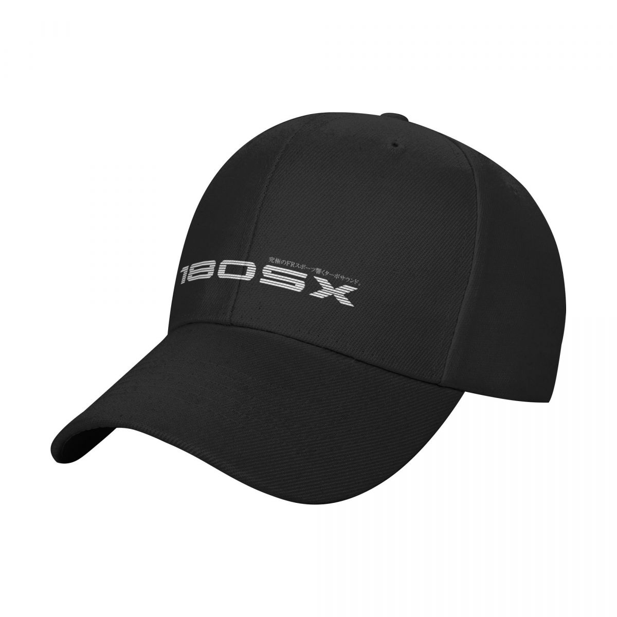 180SX FR Sport. Echoing Turbo  - Outdoor Sport Outlet 리뷰 및 가격