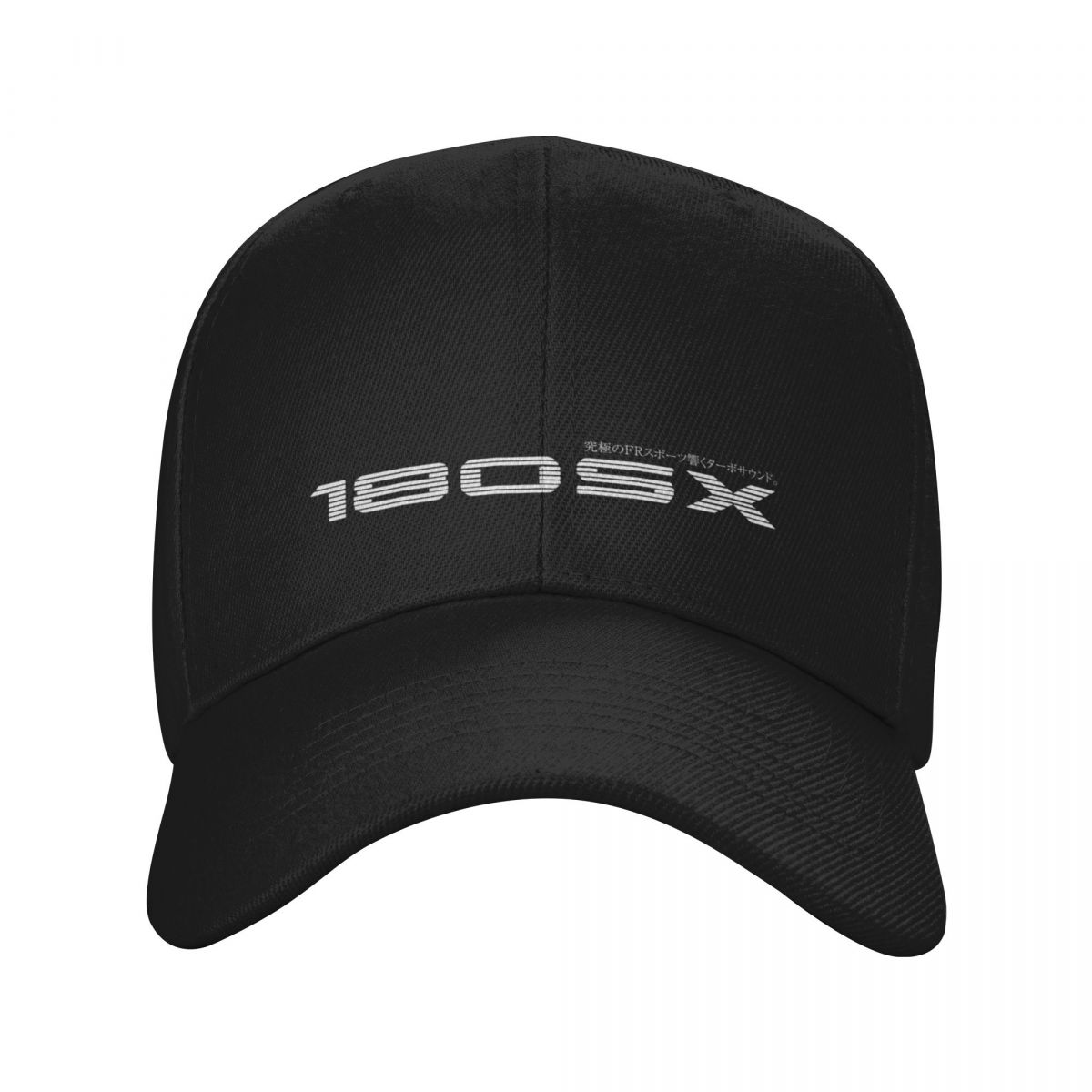 180SX FR Sport. Echoing Turbo  - Outdoor Sport Outlet 리뷰 및 가격
