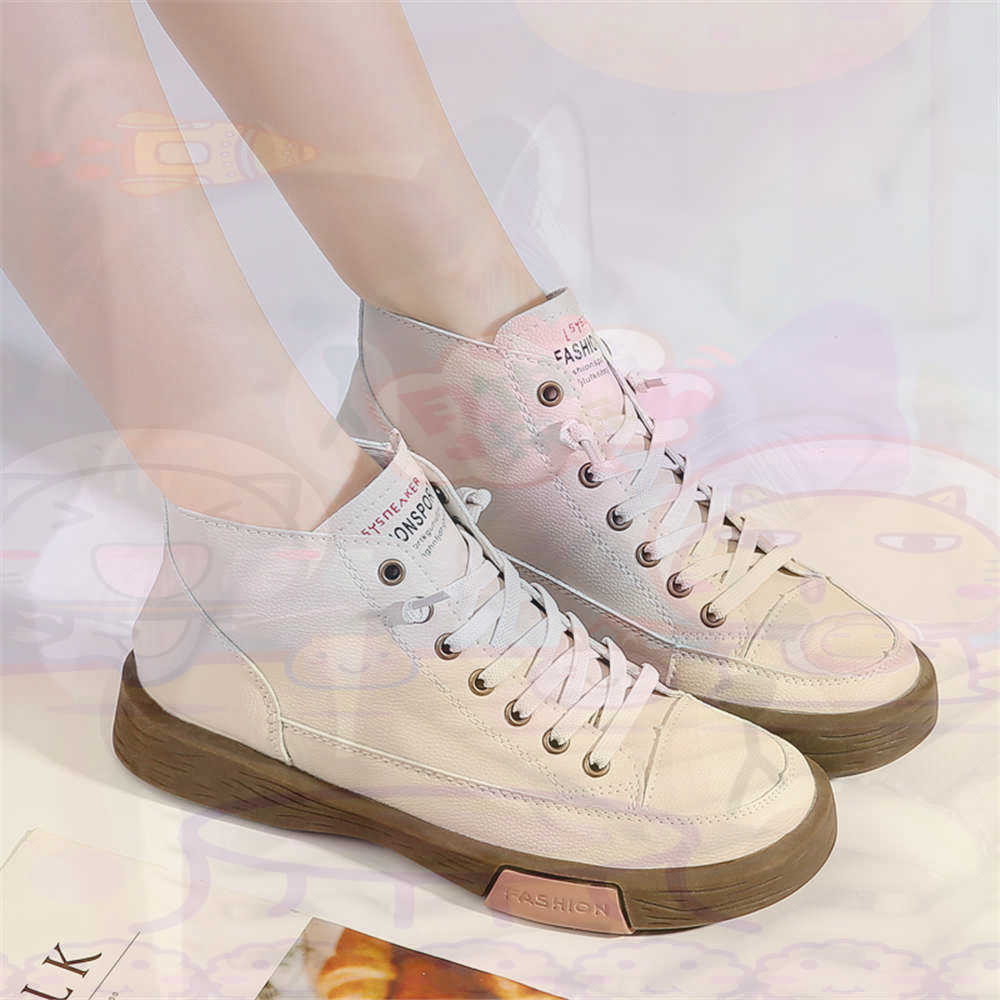 High Top Hi Cut Offers Skatebo - Outdoor Sport Use Class 리뷰 및 가격