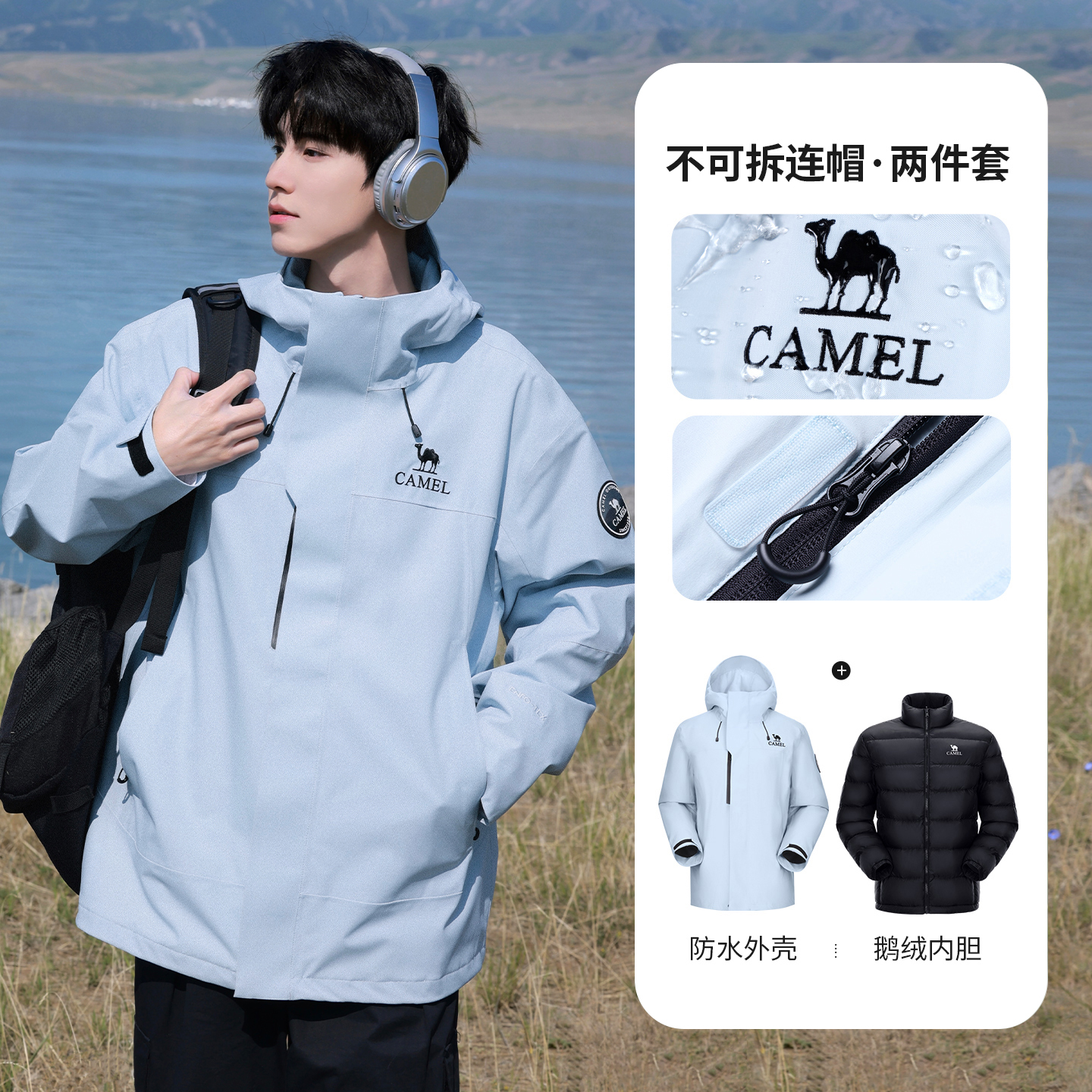 GOLDEN CAMEL Outdoor ICON Hiki - Outdoor Sport Windbreaker 리뷰 및 가격