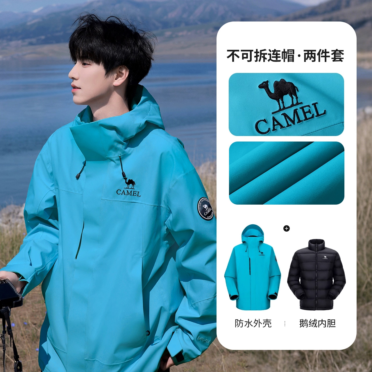 GOLDEN CAMEL Outdoor ICON Hiki - Outdoor Sport Windbreaker 리뷰 및 가격